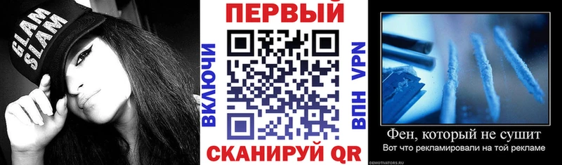 darknet состав  Луховицы  АМФЕТАМИН 98% 
