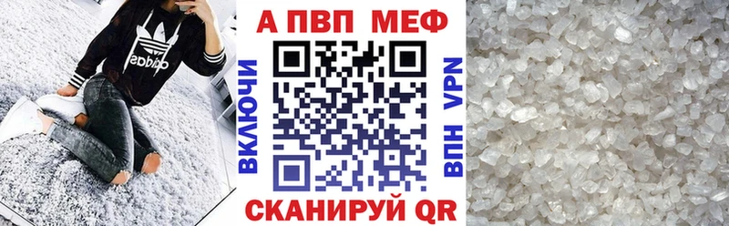 APVP СК  Луховицы 