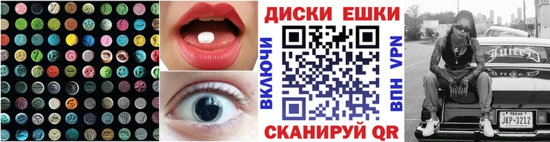 сколько стоит  Луховицы  kraken tor  Ecstasy 99% 