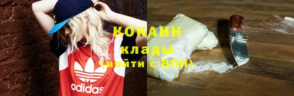 jwh Остров