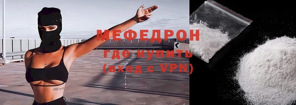 дмт Переславль-Залесский