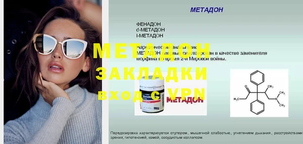 дмт Переславль-Залесский