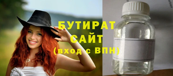 дмт Переславль-Залесский
