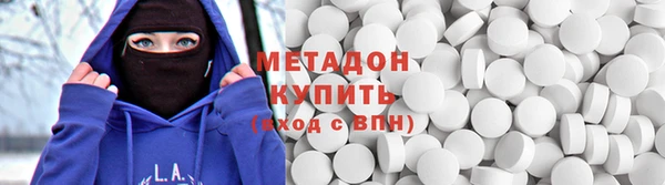 дмт Переславль-Залесский