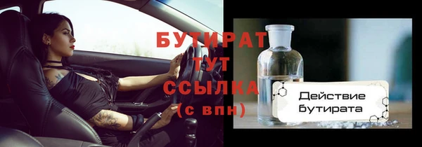 дмт Переславль-Залесский