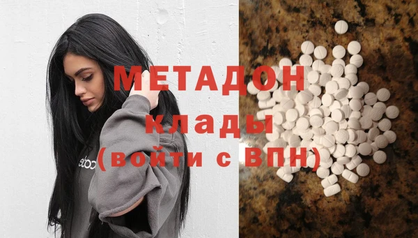 jwh Остров