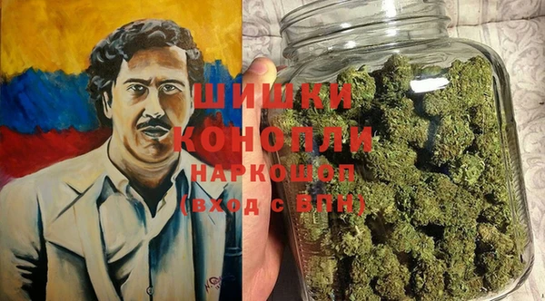 MDMA Premium VHQ Осинники