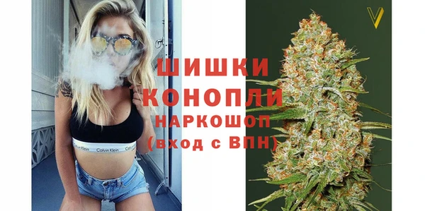 jwh Остров