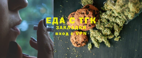 дмт Переславль-Залесский