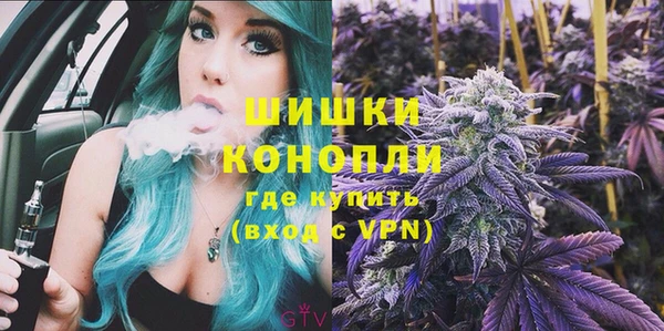 метамфетамин Пестово