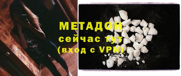 меф Пересвет