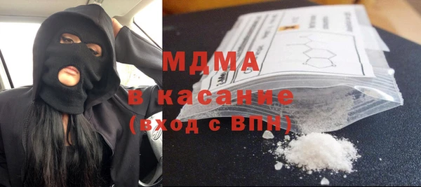 метамфетамин Пестово