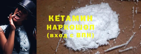 меф Пересвет