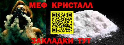 mdma Дубна