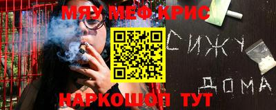 jwh Будённовск