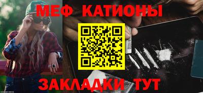 mdma Дубна