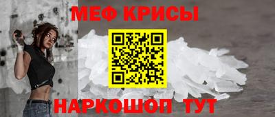 дживик Донской