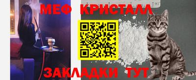 дживик Донской