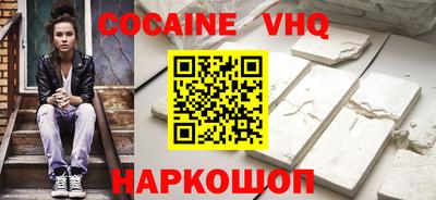 jwh Будённовск