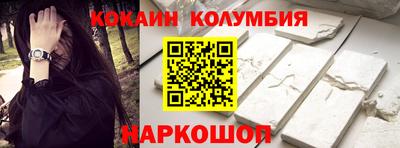 jwh Будённовск