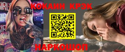 mdma Дубна