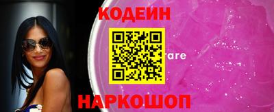 дживик Донской