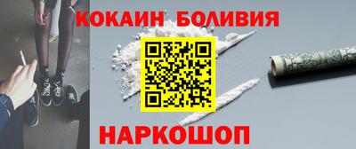 дживик Донской