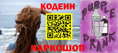 mdma Дубна