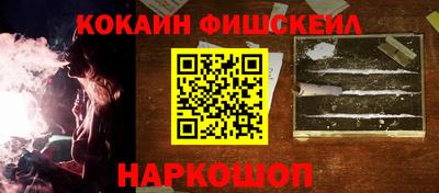 бошки Бузулук