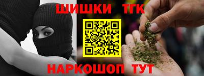 дживик Донской