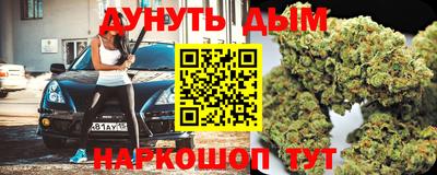 кокаин премиум Донецк