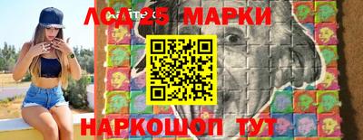 jwh Будённовск