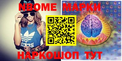 дживик Донской