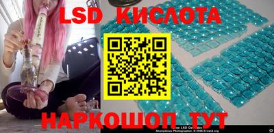 метадон Краснодар