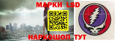 бошки Бузулук