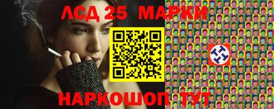 jwh Будённовск