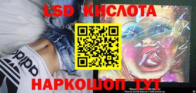 альфа пвп VHQ Бугуруслан