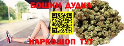 кокаин премиум Донецк