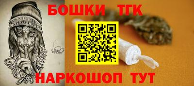 альфа пвп VHQ Бугуруслан