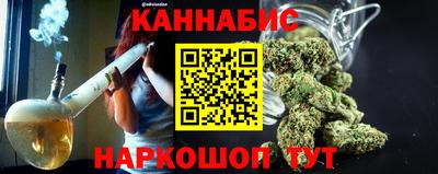 альфа пвп VHQ Бугуруслан