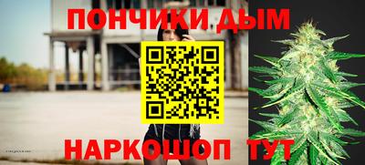 mdma Дубна