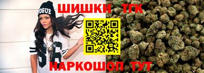 jwh Будённовск