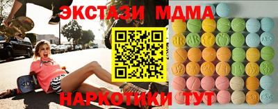 дживик Донской