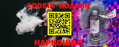 mdma Дубна