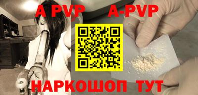 mdma Дубна