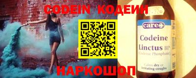 дживик Донской