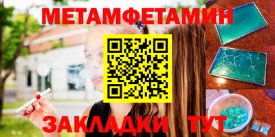 дживик Донской
