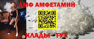 кокаин премиум Донецк