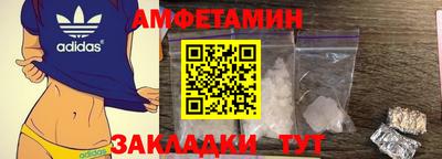 кокаин премиум Донецк