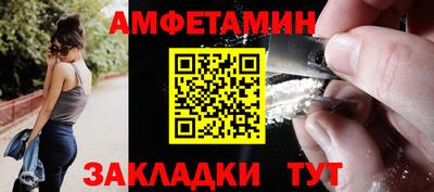 mdma Дубна